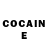 КЕТАМИН ketamine Alan blyde