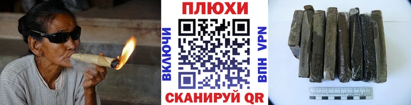 ГАШ Ice-O-Lator  Котельнич 
