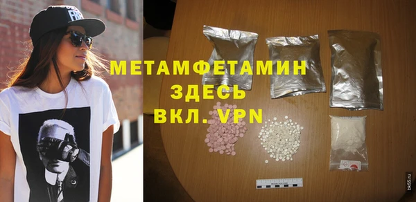 стафф Кодинск