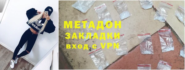 2c-b Козловка