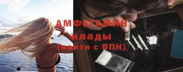 тгк Козельск