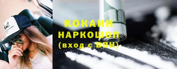 тгк Козельск