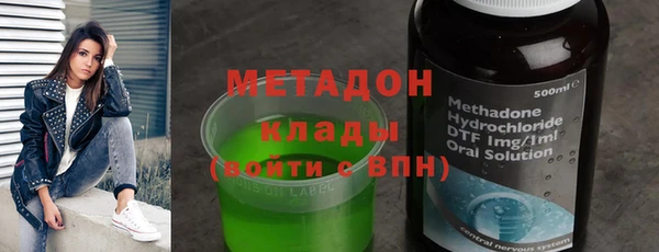 тгк Козельск