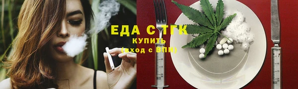 2c-b Козловка