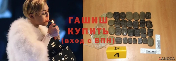 тгк Козельск