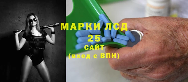 2c-b Козловка