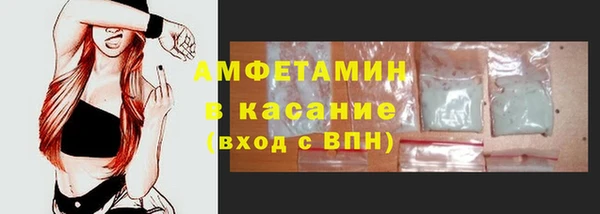 2c-b Козловка