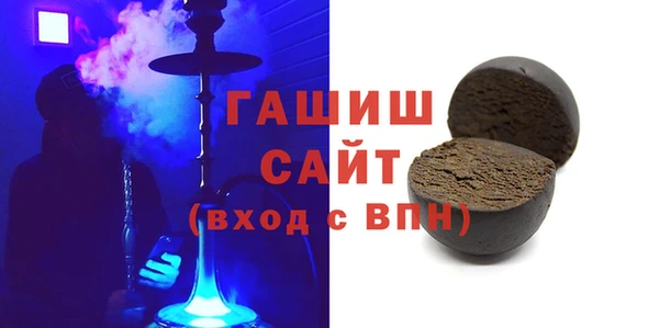2c-b Козловка