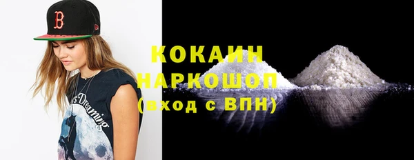 тгк Козельск