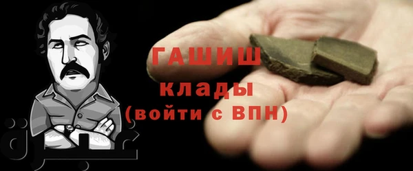 2c-b Козловка