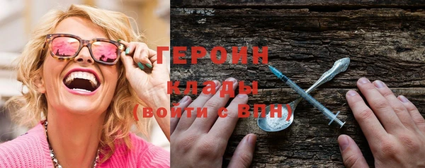 тгк Козельск