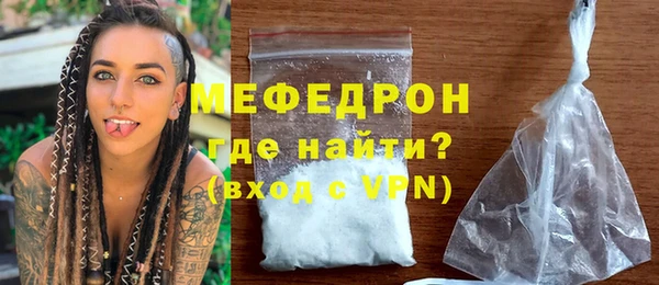 стафф Кодинск