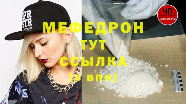 тгк Козельск