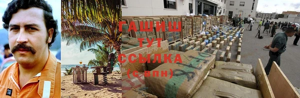 тгк Козельск