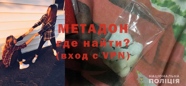 стафф Кодинск