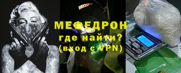 шишки Коряжма
