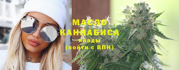 стафф Кодинск
