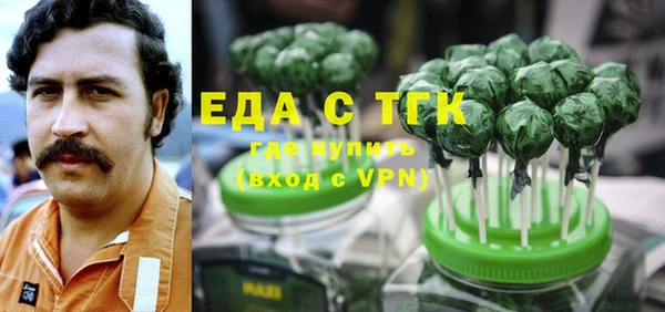 2c-b Козловка