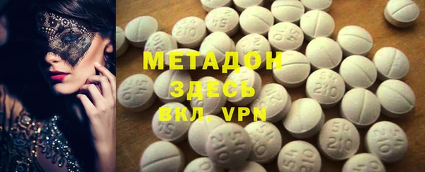 гашик Костерёво