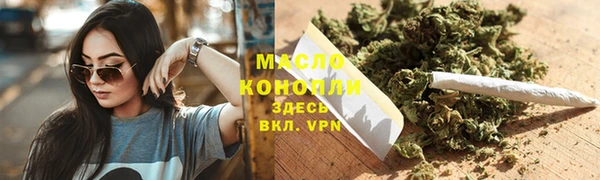 2c-b Козловка