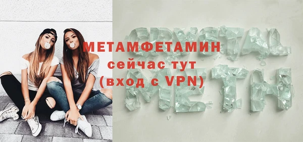 стафф Кодинск
