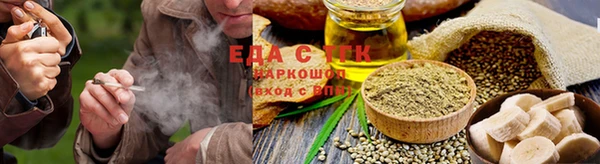 2c-b Козловка