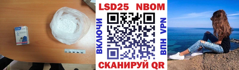 маркетплейс состав  Котельнич  ЛСД экстази кислота 