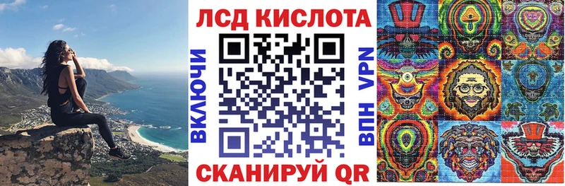 продажа наркотиков  Котельнич  Марки NBOMe 1500мкг 